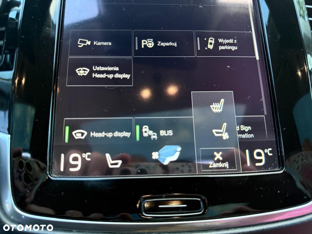 Volvo XC 90 T6 AWD Inscription 7os - 40