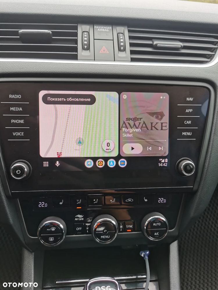 Skoda Octavia 2.0 TDI SCR Style DSG - 18