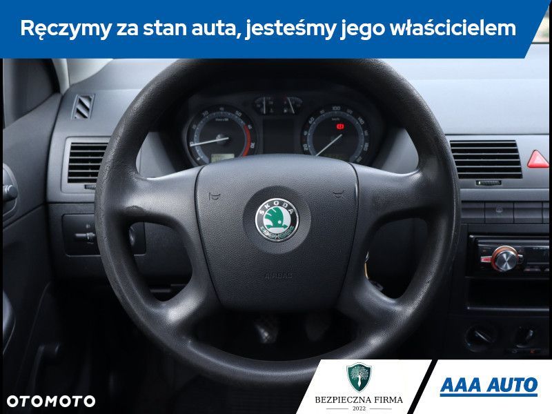 Skoda Fabia - 16