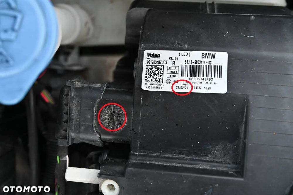 BMW i3 i3S 120 Ah - 24