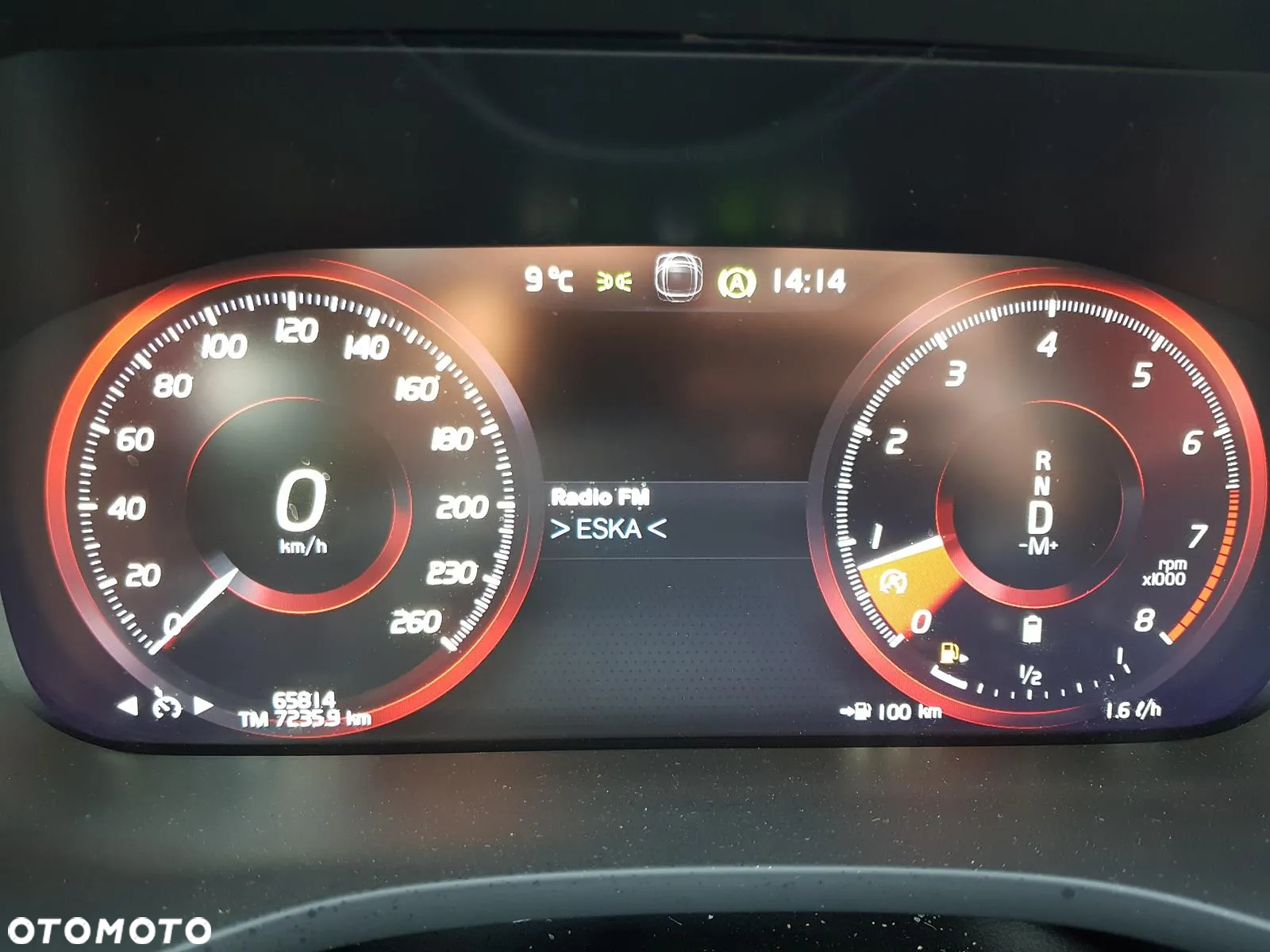 Volvo XC 60 B5 B AWD Geartronic Momentum Pro - 18
