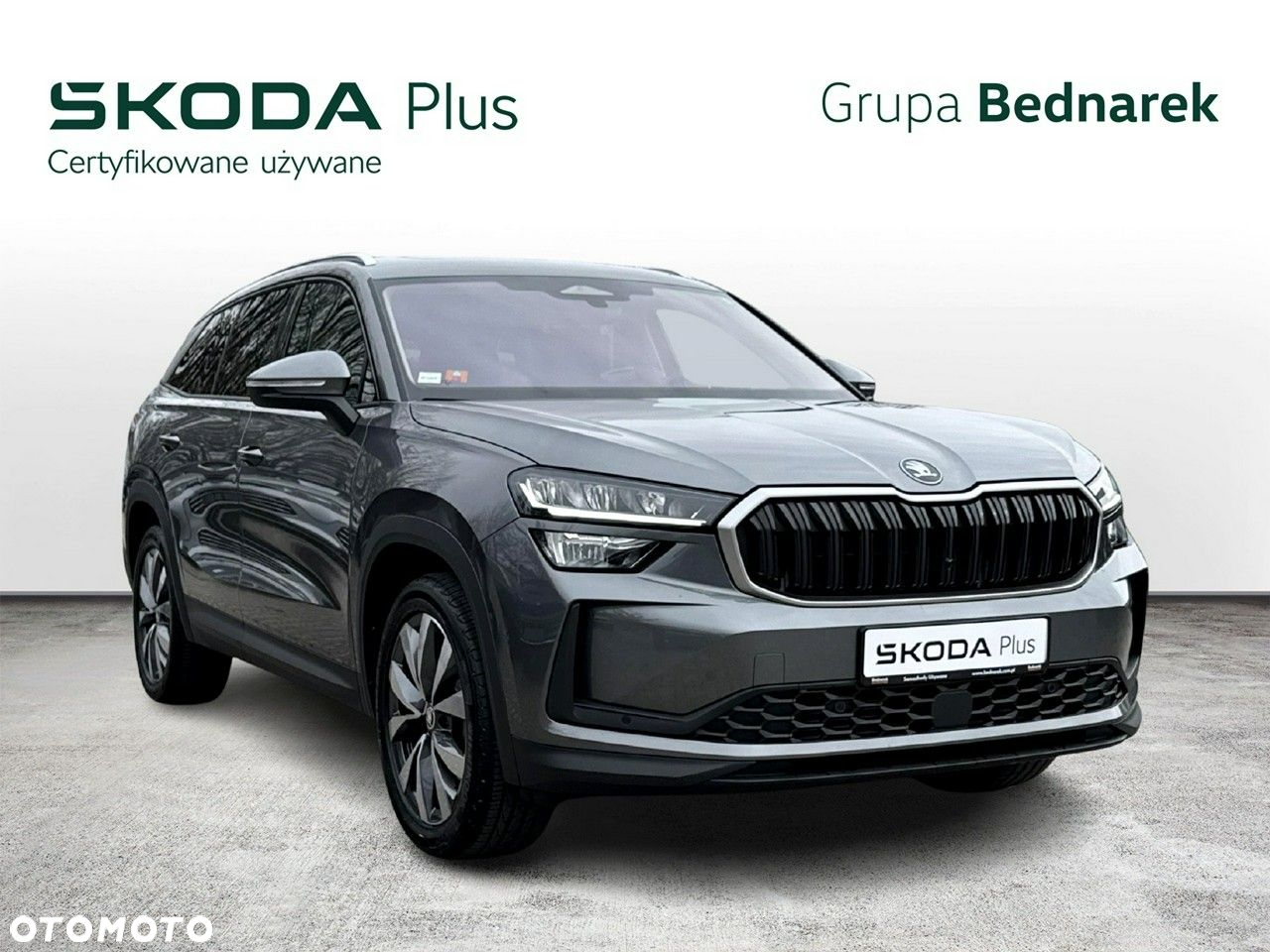 Skoda Kodiaq - 7