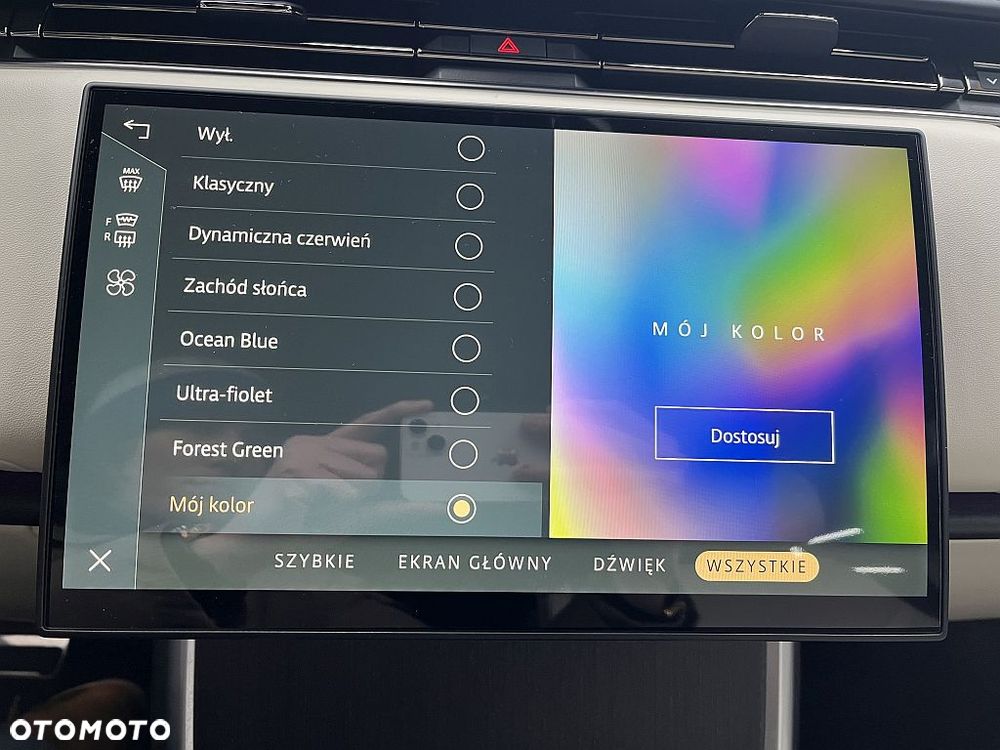 Land Rover Range Rover 4.4 V8 P535 Autobiography - 40