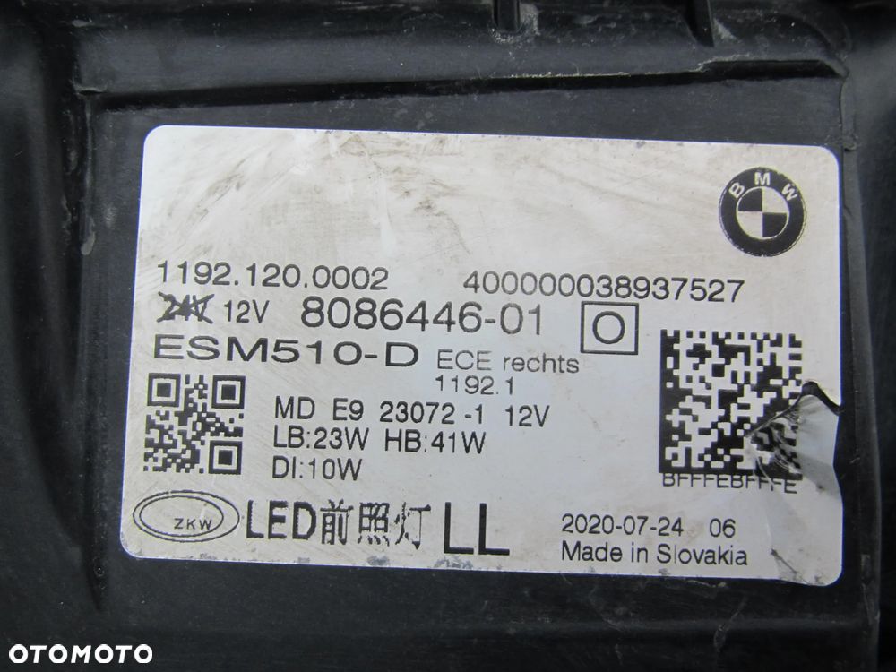 BMW 4 G22 G23 2020 2021 2022 reflektor LED G82 G83 - 3