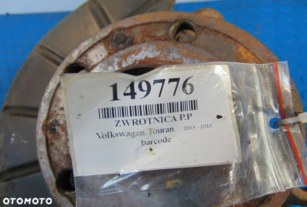 VOLKSWAGEN TOURAN 2.0TDI ZWROTNICA PRAWY PRZÓD - 6