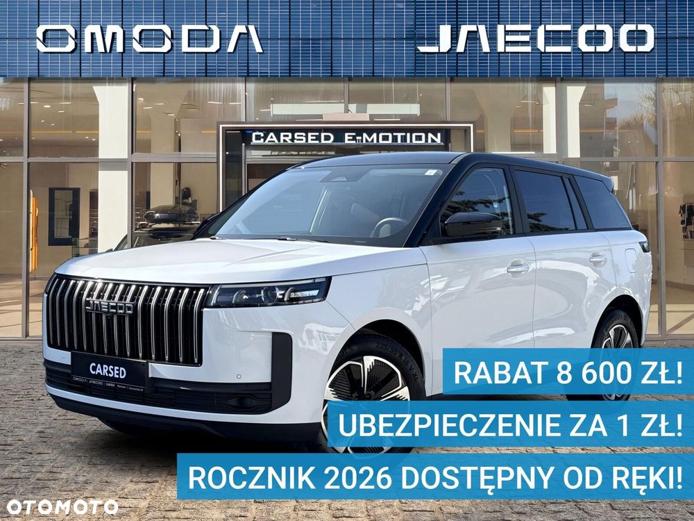 Jaecoo 5 - 2