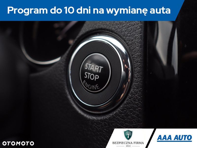 Nissan X-Trail - 20