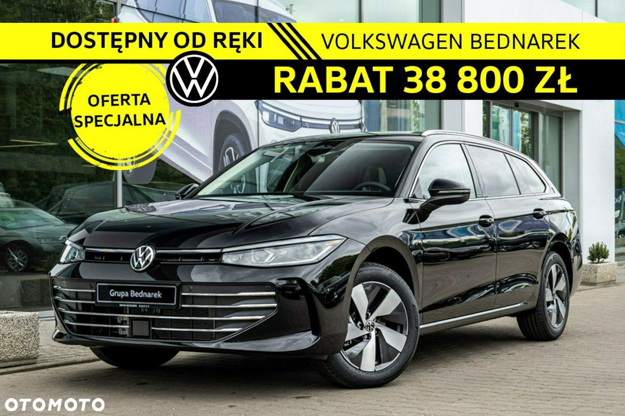 Volkswagen Passat - 1