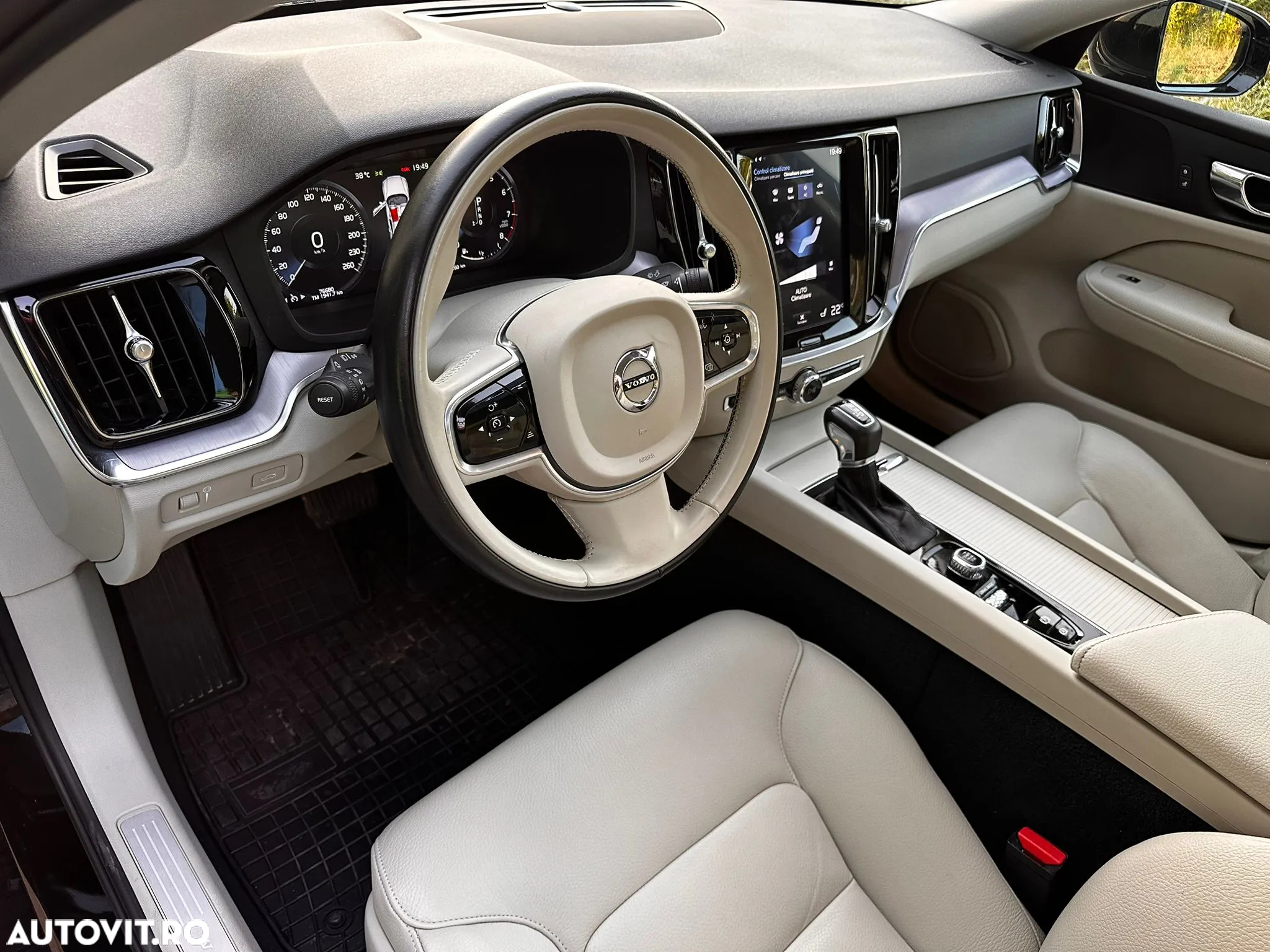 Volvo S60 T5 Momentum Pro - 6