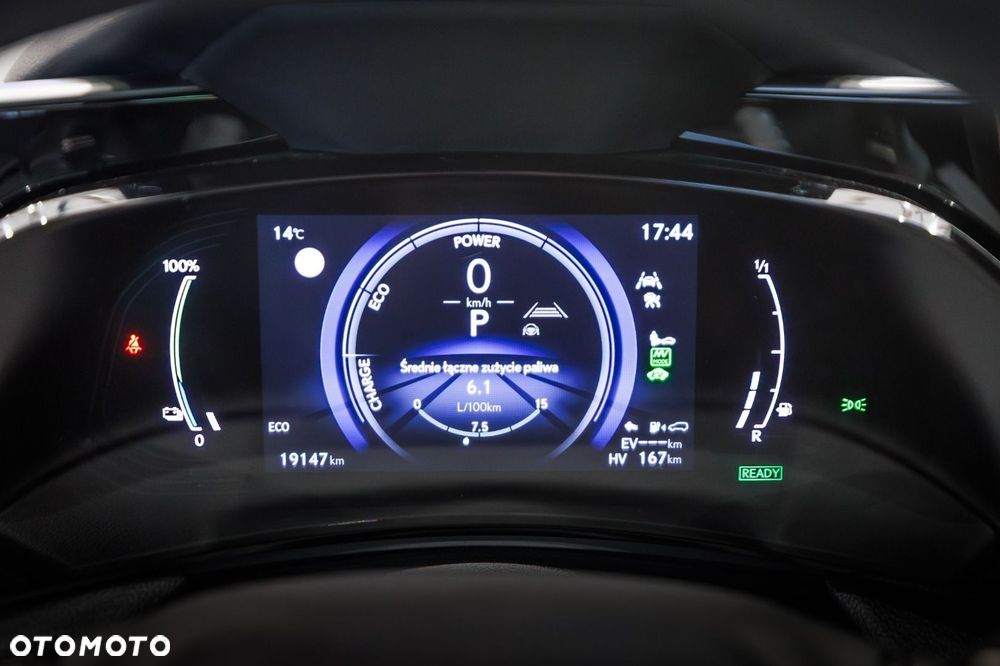 Lexus NX - 8