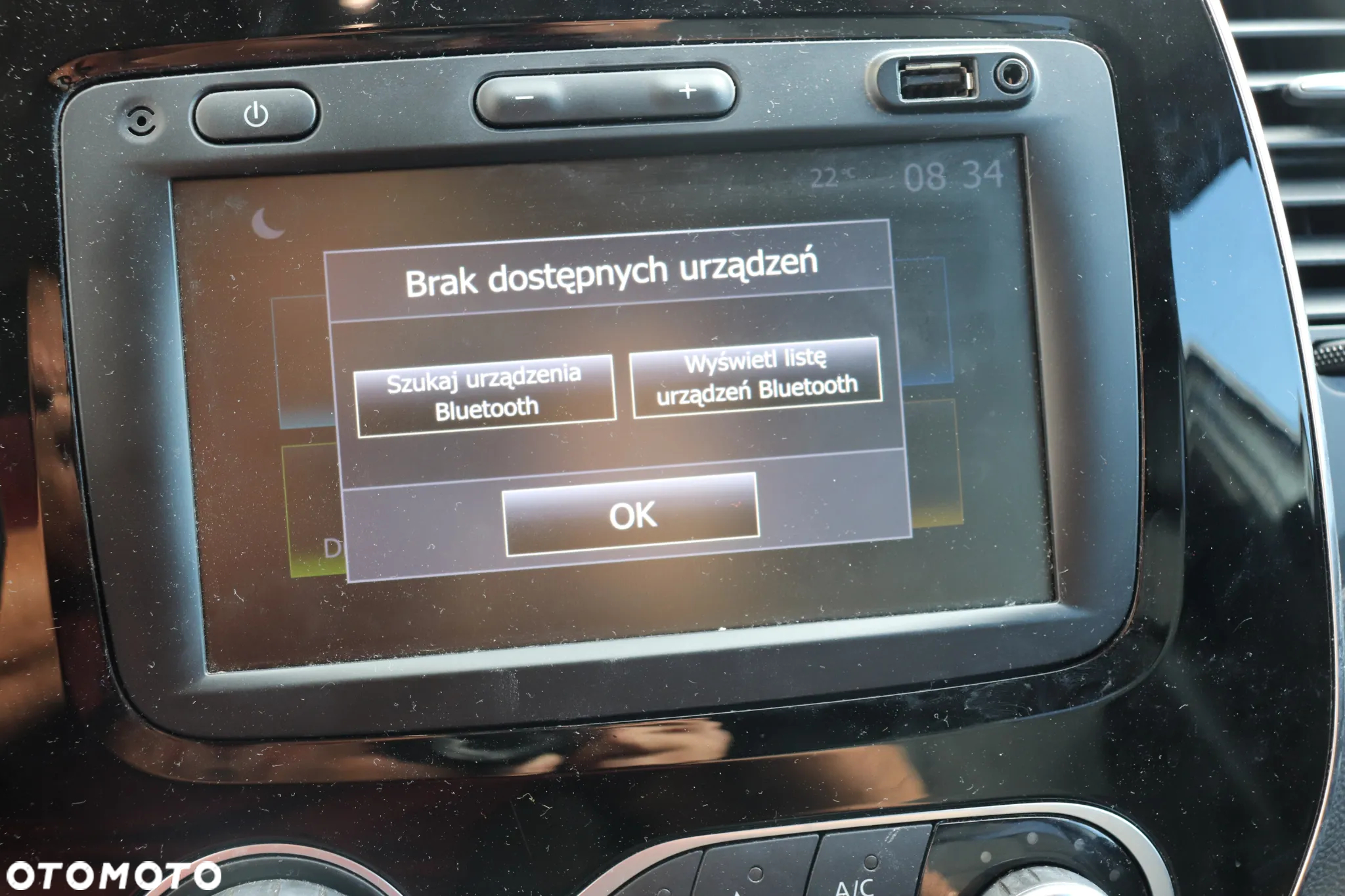 Renault Captur - 23