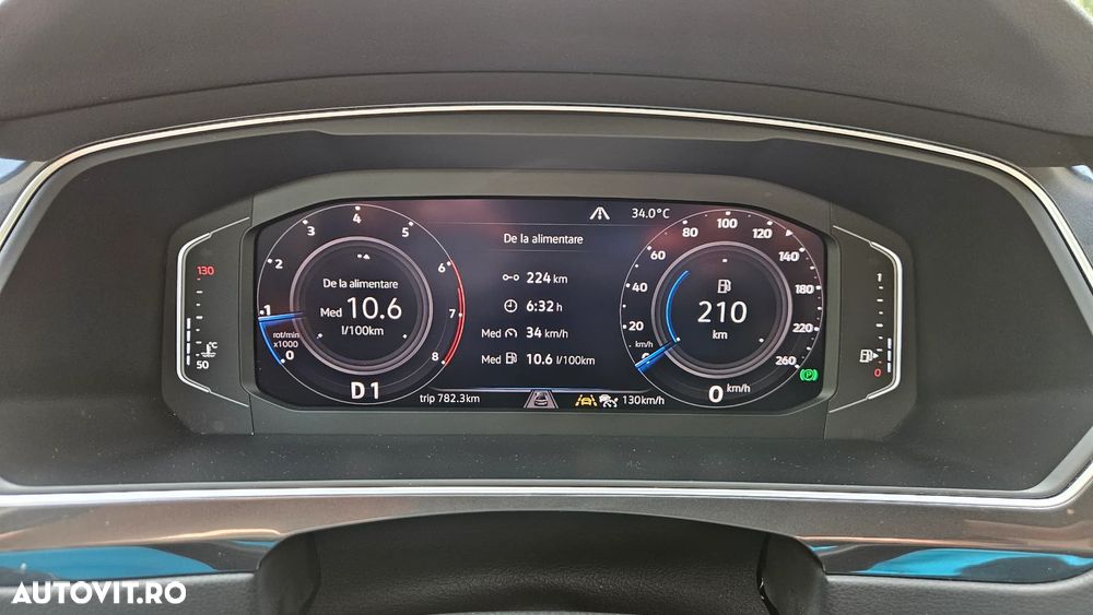 Volkswagen Tiguan 2.0 TSI 4Mot DSG R-Line - 14