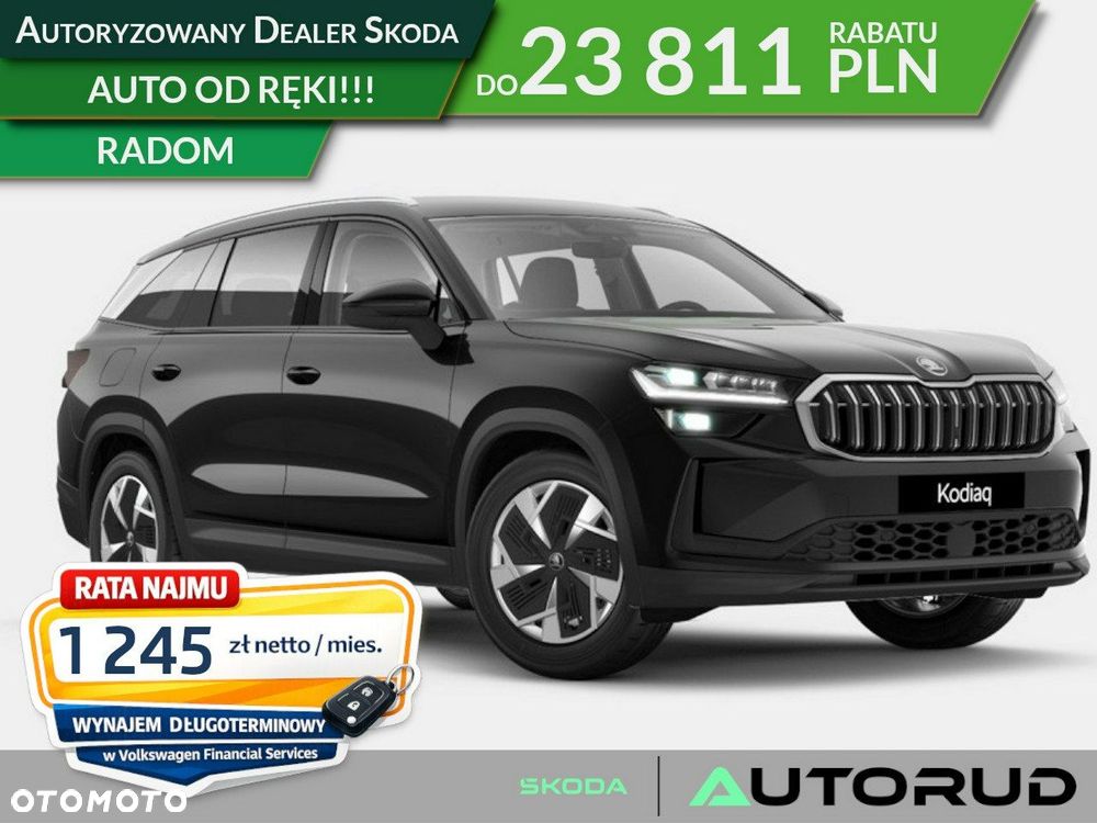 Skoda Kodiaq 1.5 TSI mHEV 4x2 Drive DSG - 1