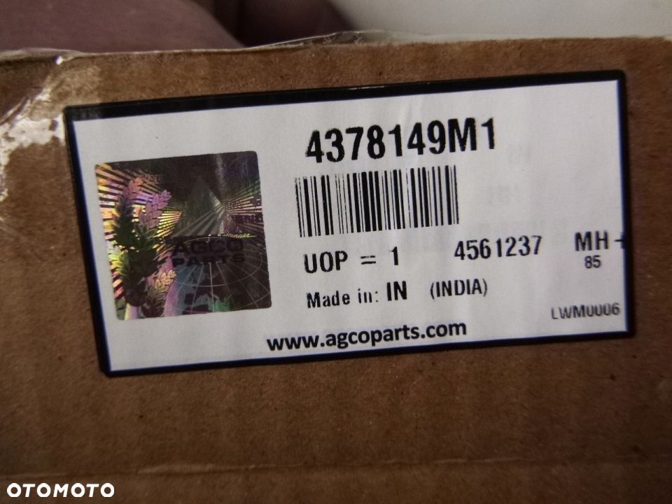 FILTR POWIETRZA WEWNĘTRZNY MASSEY FERGUSON - 2