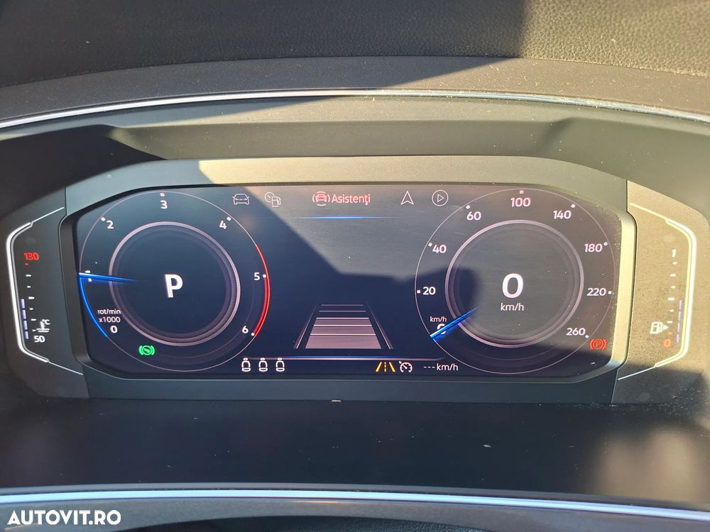 Volkswagen Tiguan - 24