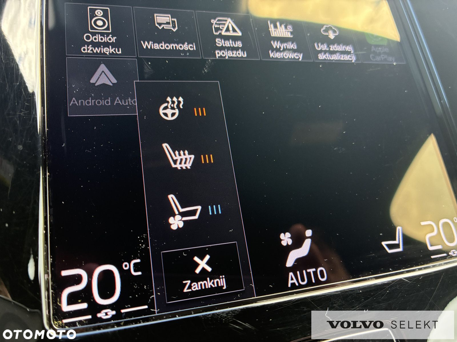 Volvo XC 90 - 19