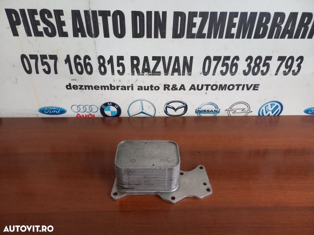 Racitor Ulei Termoflor Bmw 1.5 Benzina B37 F20 F21 F22 F23 F30 F31 F32 F34 F36 F45 F46 Etc. Cod  - - 3