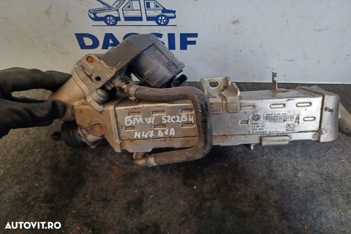 Racitor gaze 782321006 BMW Seria 5 F07/F10/F11 [facelift] [2013 - 201 - 1