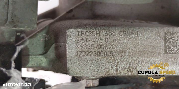 Turbosuflanta / Turbo / Turbina 2.0D 184Cp N47D20C  851947501A BMW Se - 3
