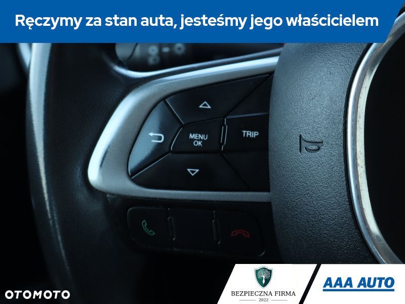 Fiat Tipo - 17