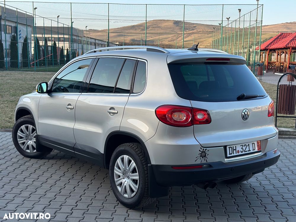 Volkswagen Tiguan - 3