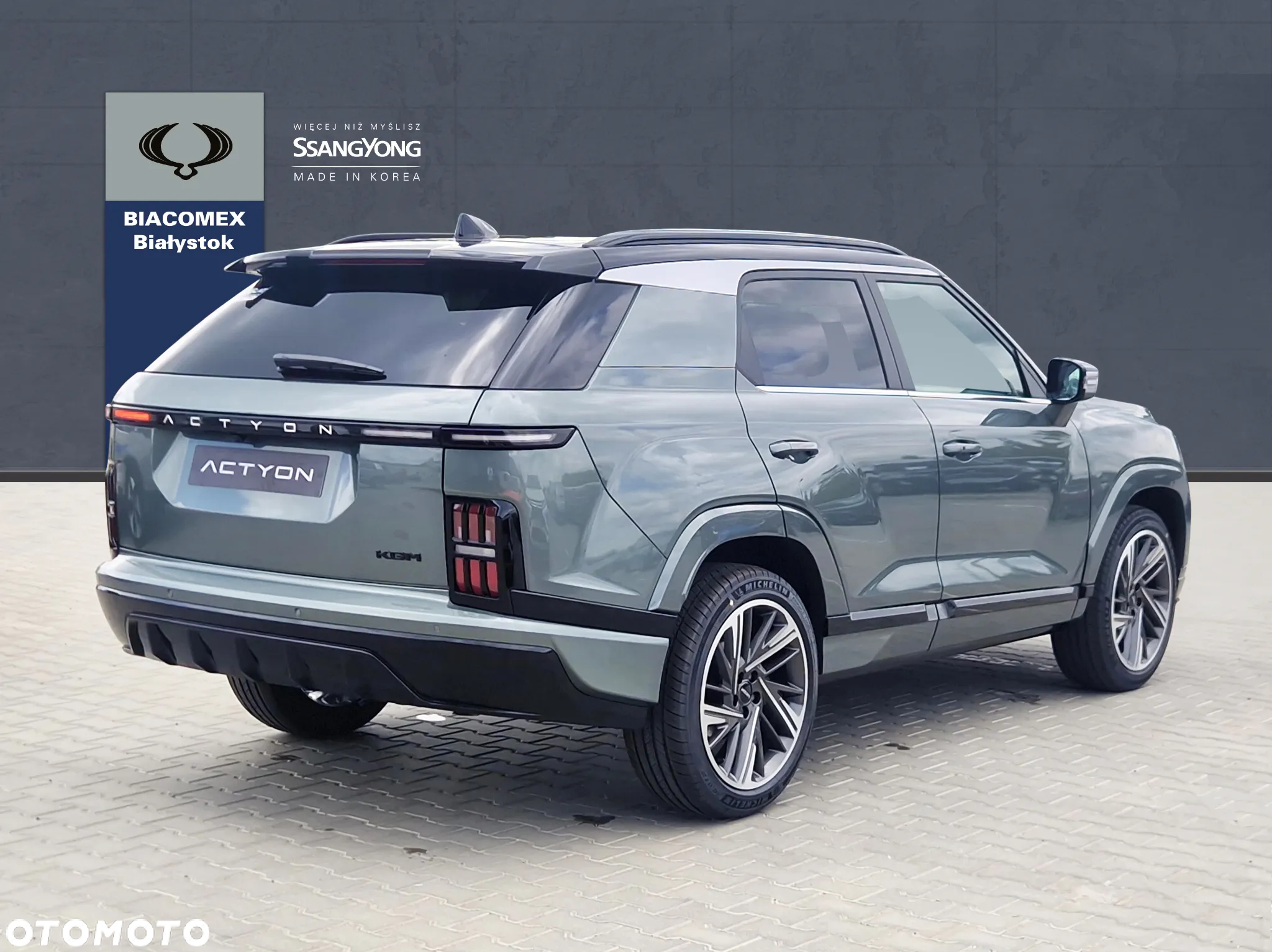 SsangYong/KGM Actyon Acyton 1.5 T-GDI Adventure - 5