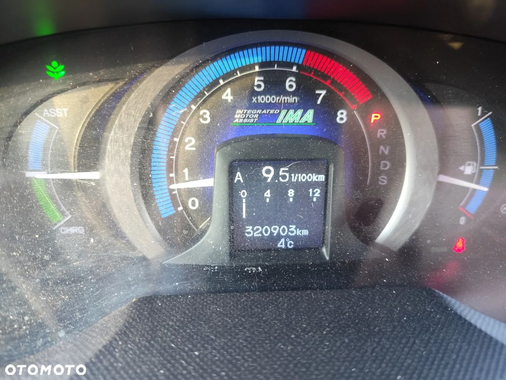 Honda Insight - 7