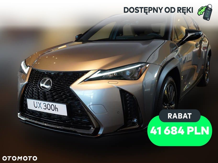 Lexus UX - 1