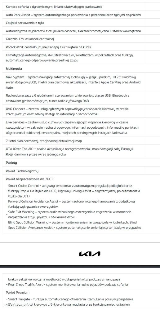 Kia ProCeed 1.6 T-GDI GT DCT - 39