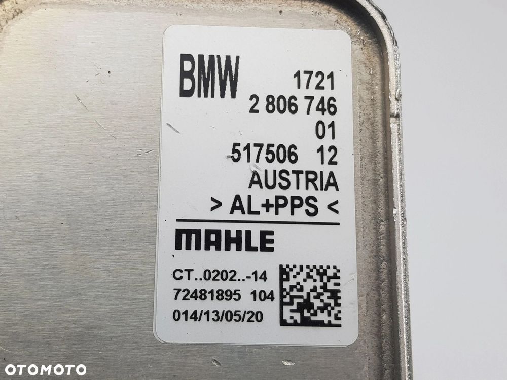 NOWA ORYGINALNA Chłodnica oleju skrzyni biegów BMW G05 G06 G20 G30 2806746 - 9