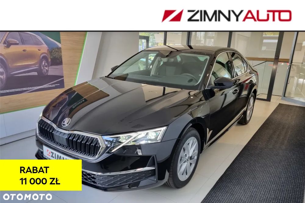 Skoda Octavia - 2