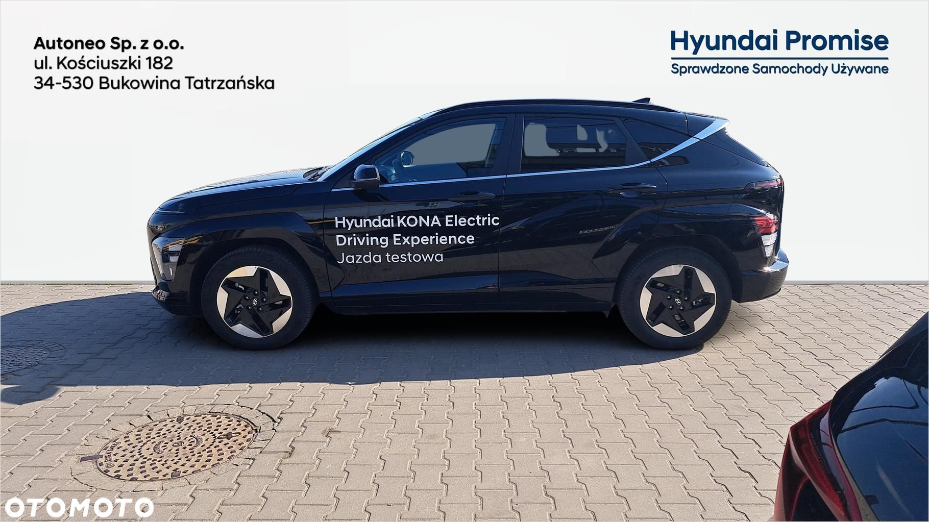 Hyundai Kona - 4