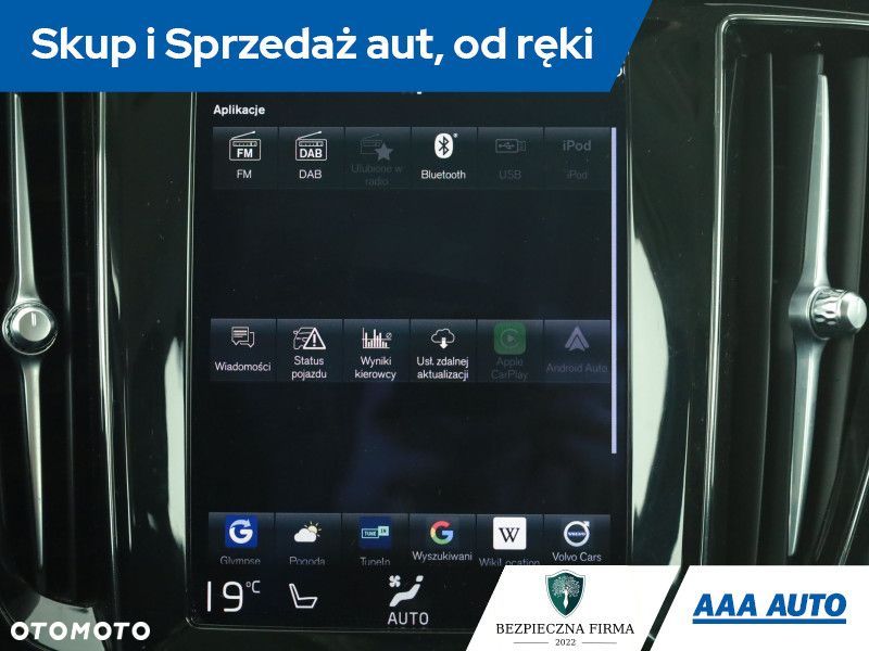 Volvo V60 Cross Country - 15