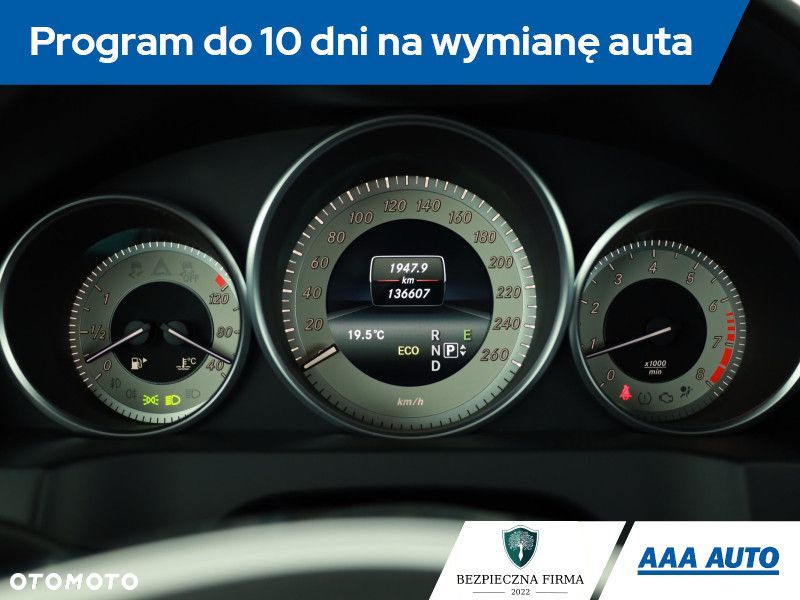 Mercedes-Benz Klasa E - 8