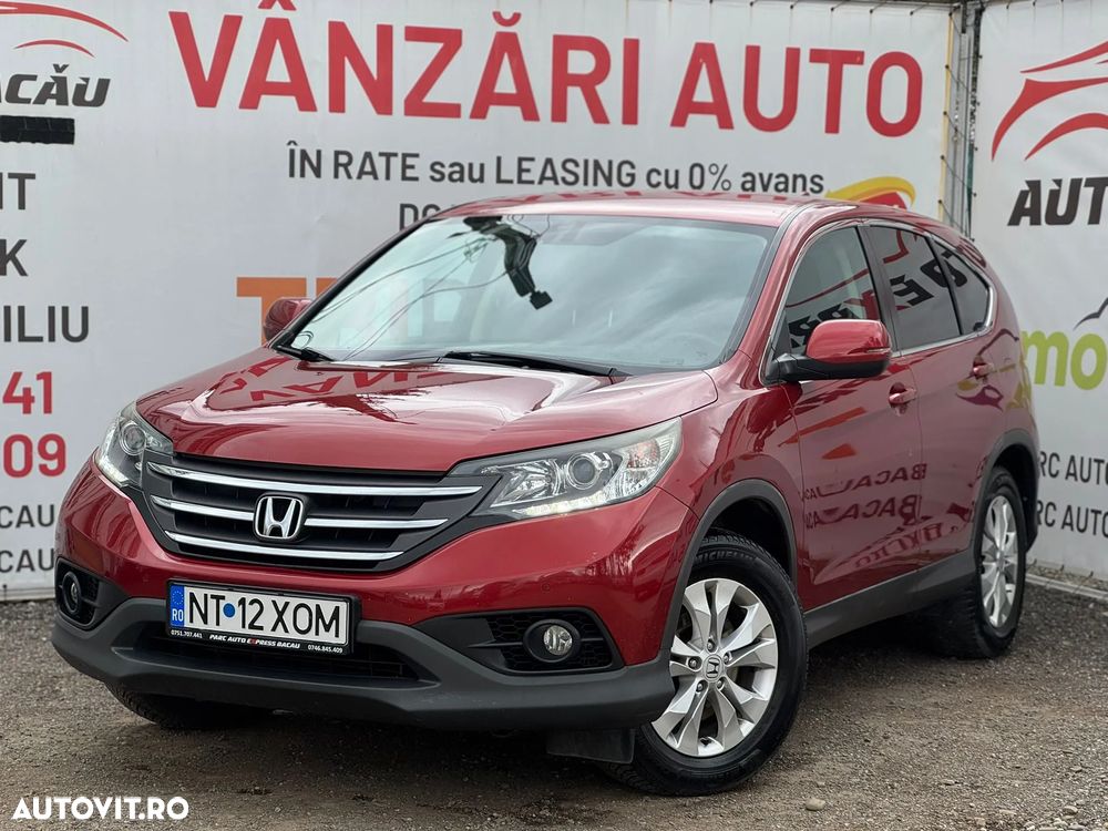 Honda CR-V - 1