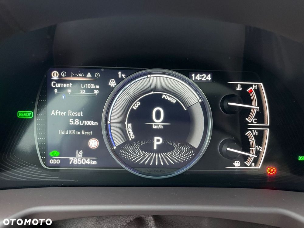Lexus ES 300h Omotenashi - 25