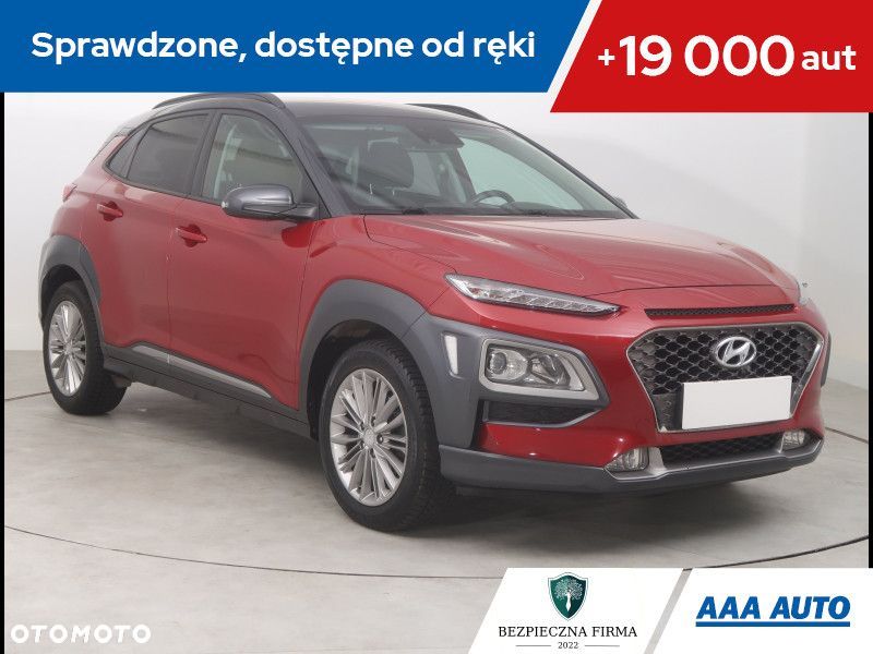 Hyundai Kona - 2