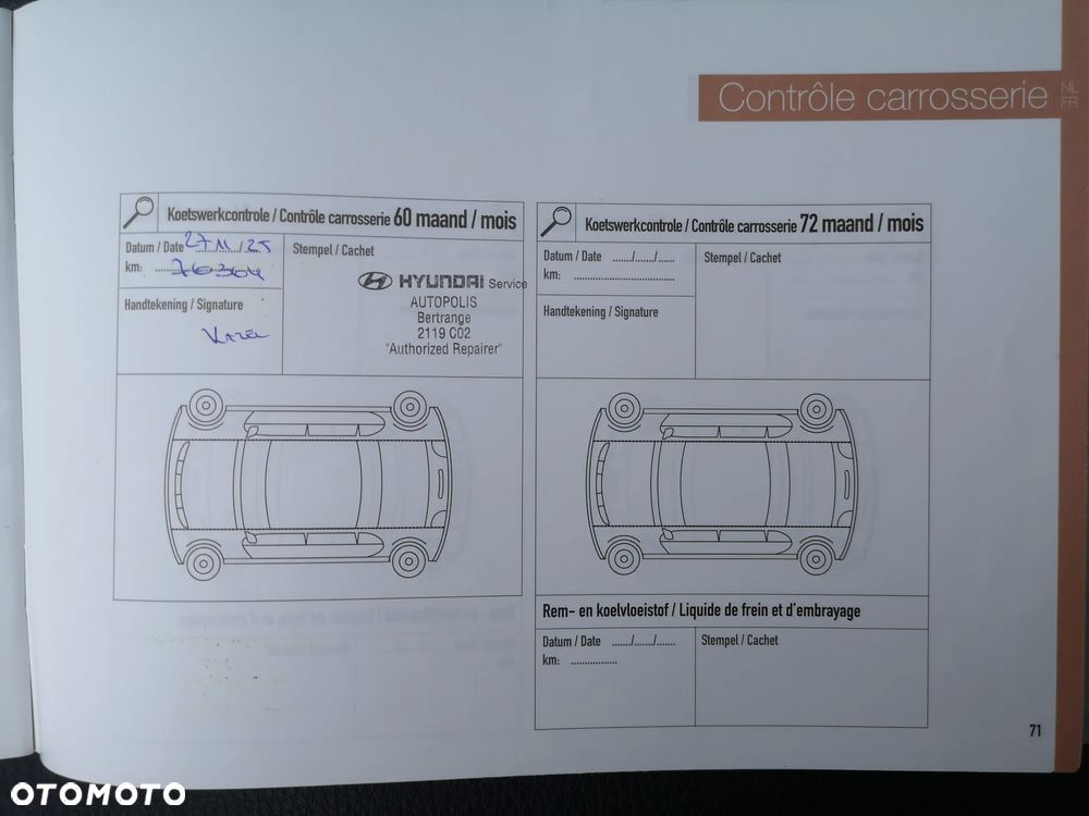 Hyundai Tucson 1.6 T-GDi N Line 2WD DCT - 15