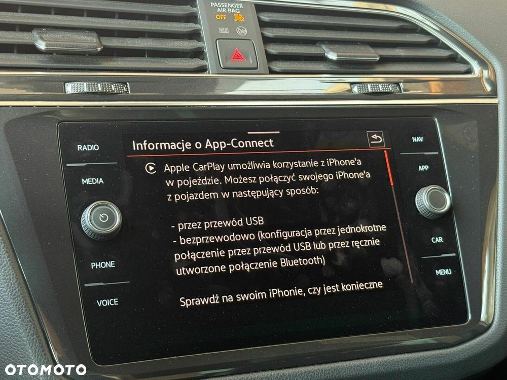 Volkswagen Tiguan - 21