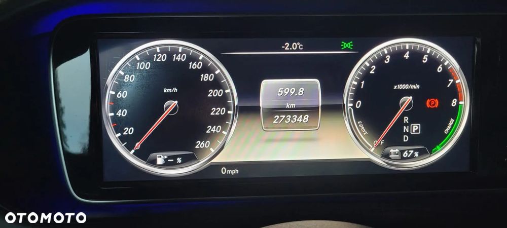 Mercedes-Benz Klasa S 400 (HYBRID) h L 7G-TRONIC - 27