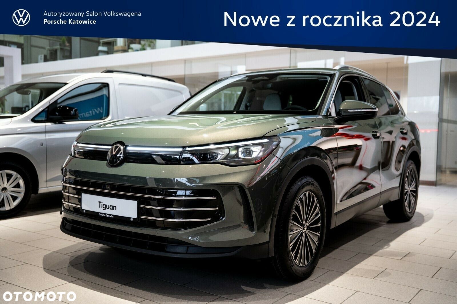 Volkswagen Tiguan - 1