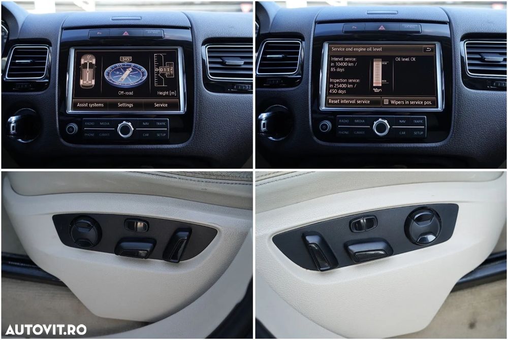 Volkswagen Touareg - 14