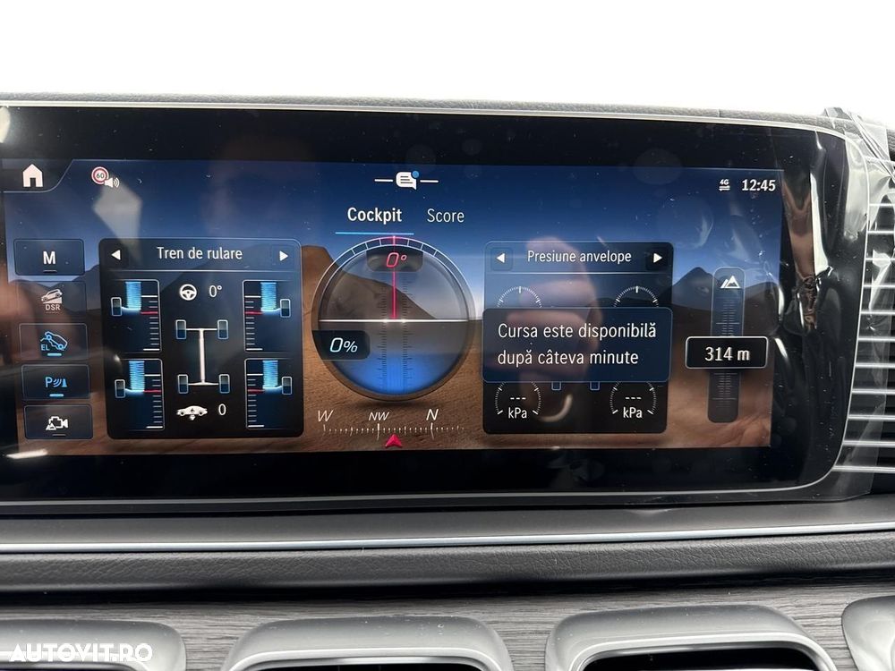 Mercedes-Benz GLE Coupe - 24