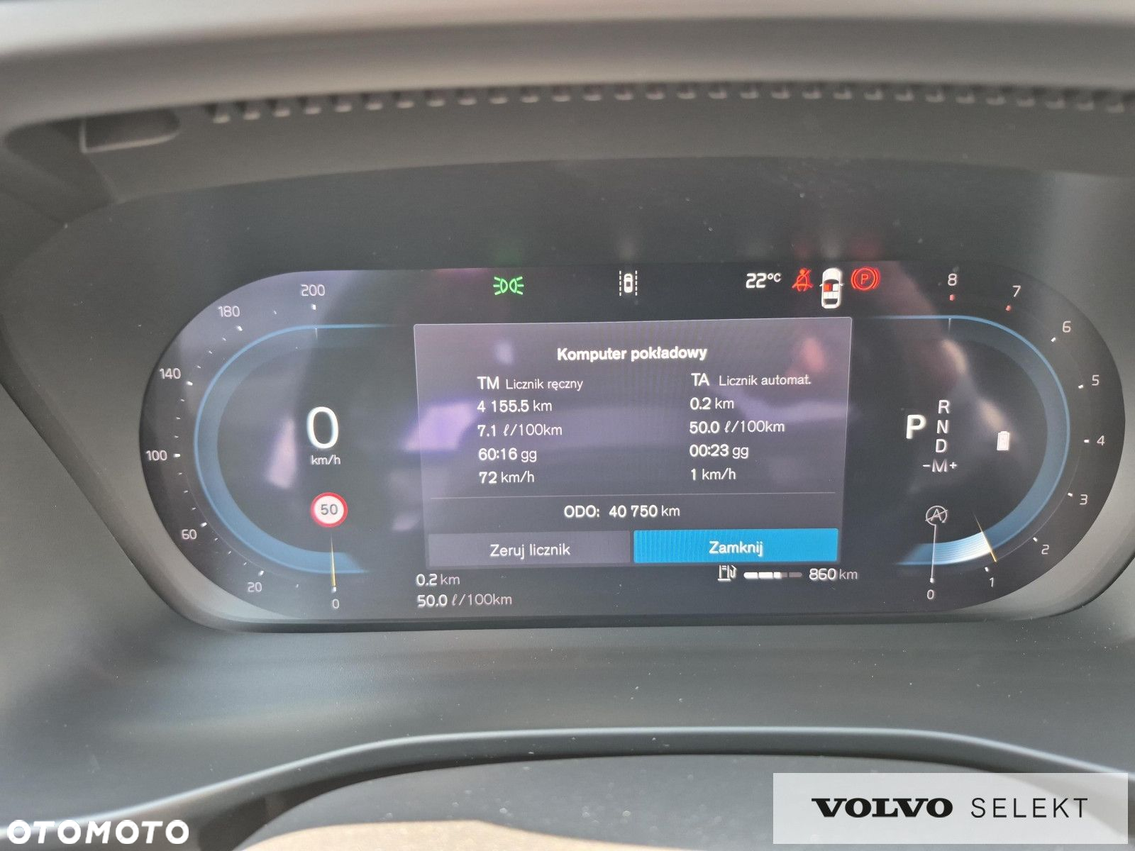 Volvo XC 40 - 15