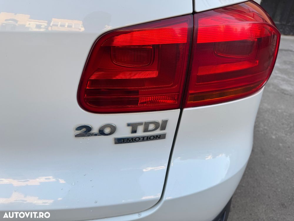 Volkswagen Tiguan - 12
