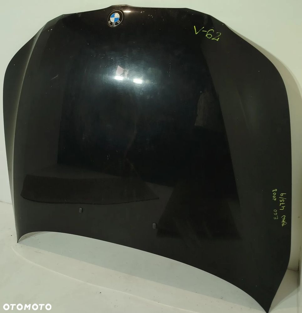 maska pokrywa silnika BMW 5 E60 E61 03-10 475/9 - 2