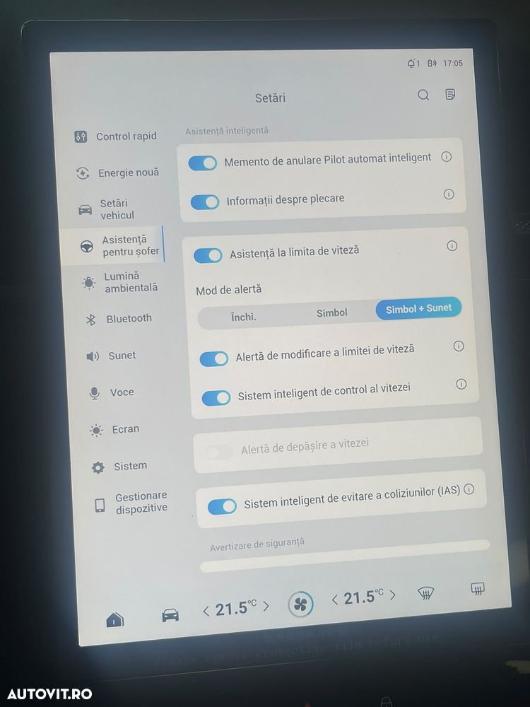 Jaecoo 5 SHS-H Exclusive - 24