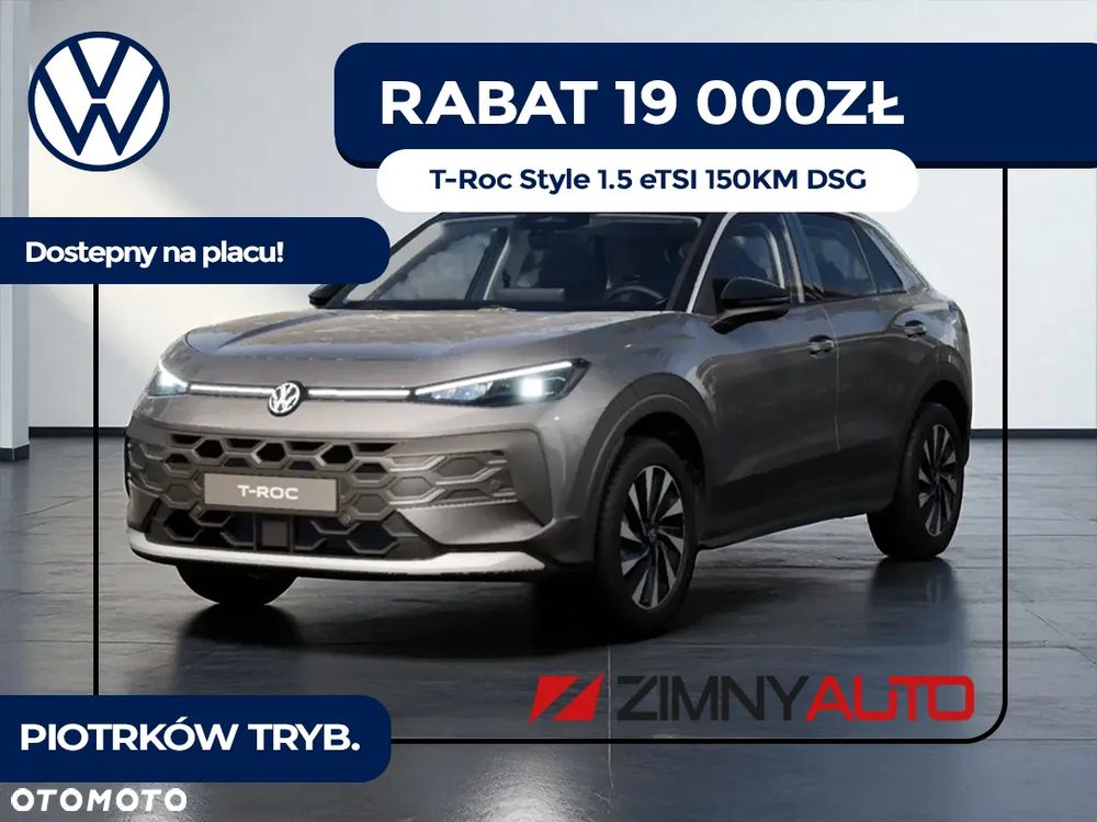 Volkswagen T-Roc 1.5 TSI Style DSG - 1