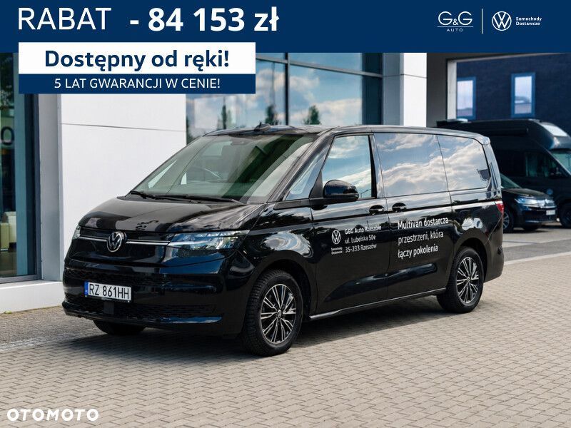 Volkswagen Multivan 2.0 TDI L2 Life DSG - 1
