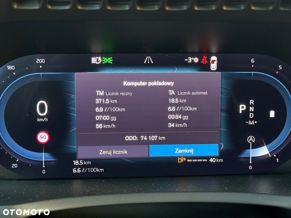 Volvo XC 90 B5 D AWD Ultimate Dark 7os - 31